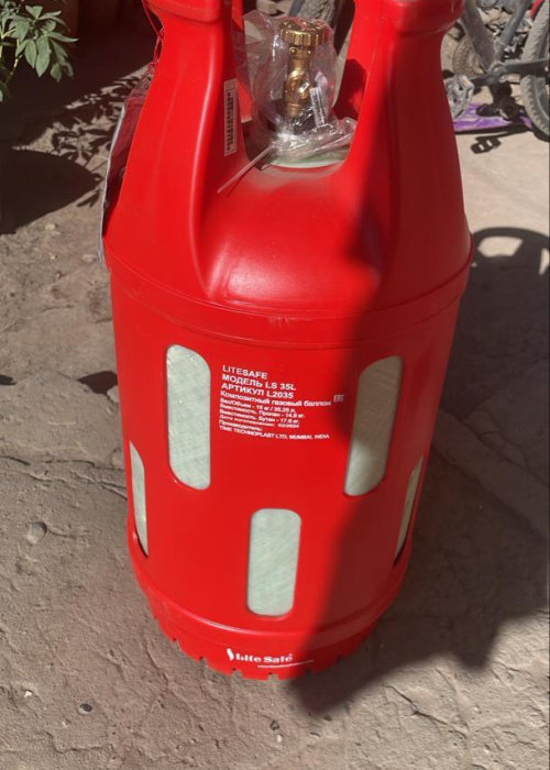 Газовый баллон 35л Лайт Сафе