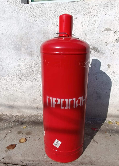 Газ Балон РФ 50 литров