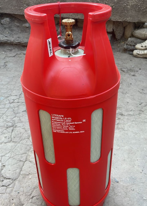 Лайт Сафе 47л.